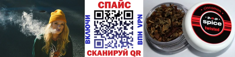 БУТИРАТ вода  продажа наркотиков  дарк нет состав  Цимлянск 
