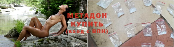mdpv Алексин