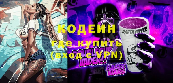 МДПВ Нефтекумск