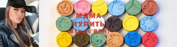 каннабис Алексеевка