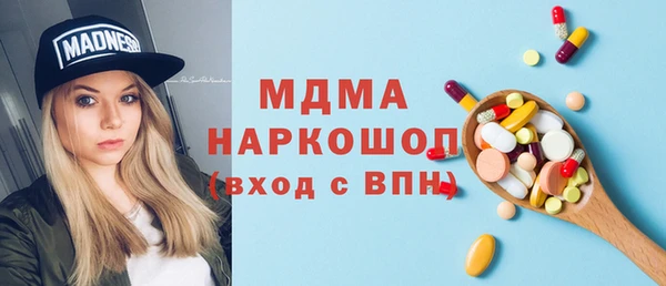 каннабис Алексеевка