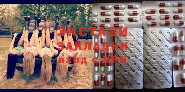 mdpv Алексин