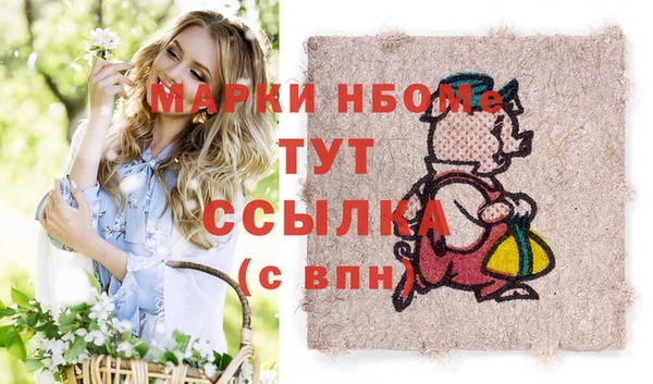 каннабис Алексеевка
