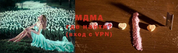 каннабис Алексеевка